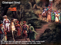 shivaji maharaj wallpaper, shivaji maharaj and his sainik, shivaji jayanti image free download to your pc drive