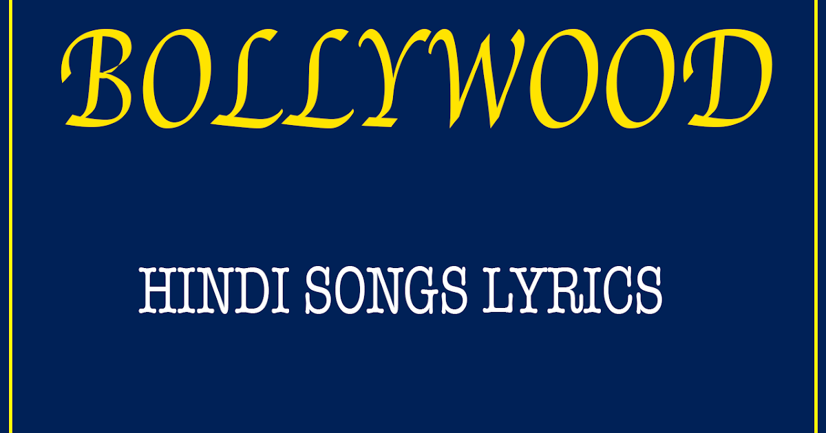 garba song lyrics in hindi garba song lyrics in hindi