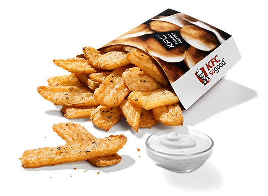 Around the World: KFC Germany - New Indian Twister | Brand Eating
