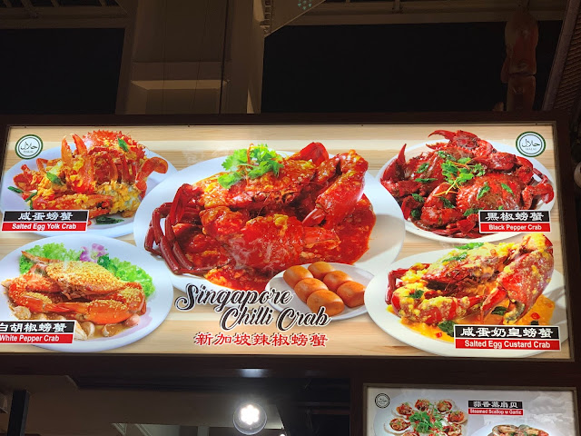 Gdzie tanio i dobrze zjeść w Singapurze? Zapraszam Was na kulinarny spacer ulicami chińskiej dzielnicy Chinatown. Powiem Wam, gdzie dobrze zjeść i nie stracić fortuny.