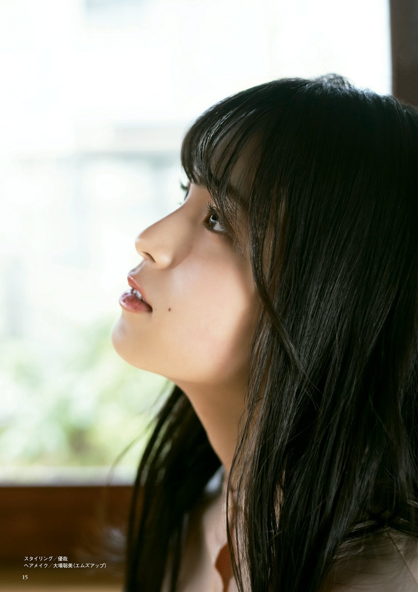 Momoko Ozono 大園桃子, BUBKA 2021.03 (ブブカ 2020年3月号)