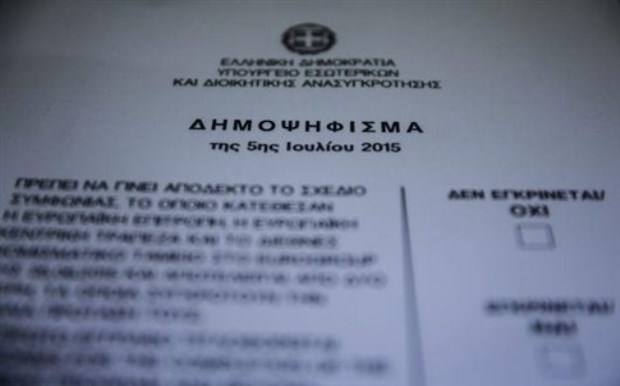 Το Παναθηναϊκό... Δημοψήφισμα