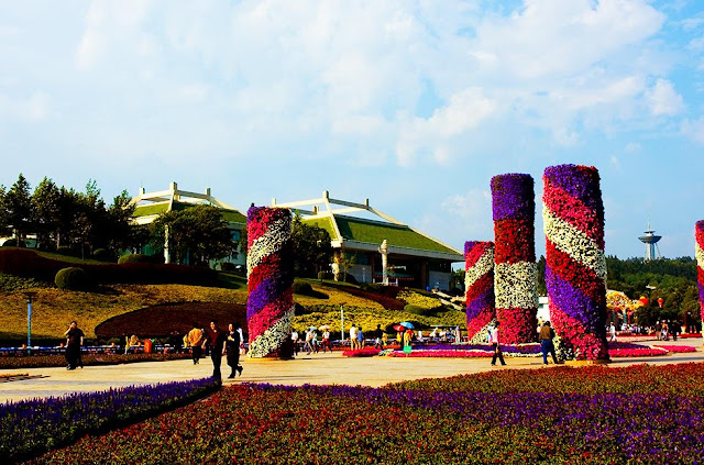 World Horticultural Expo Garden