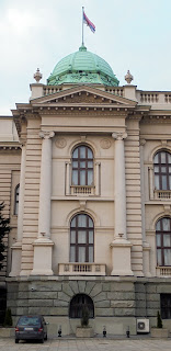 το κτίριο της Βουλής των Σέρβων στο Βελιγράδι