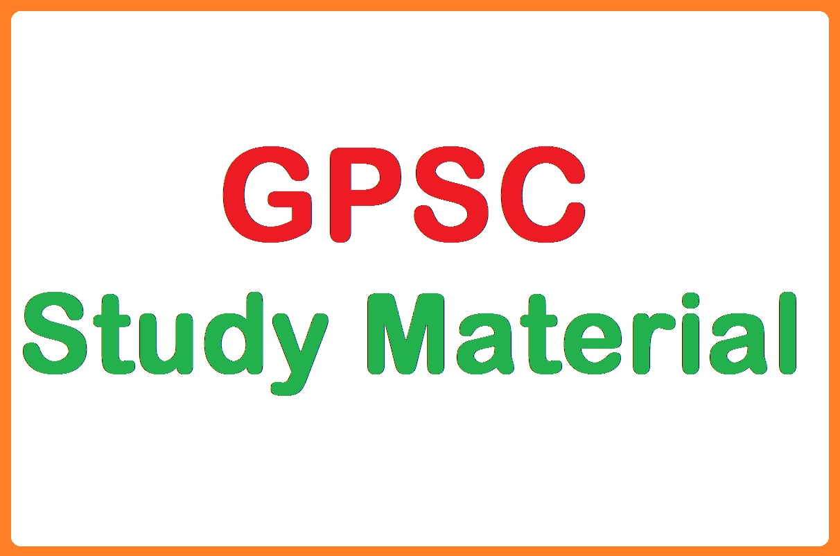 GPSC Study Material In Gujarati PDF Free Download