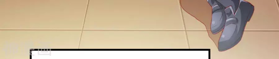 Tu La Thiếu Gia Quá Kiêu Ngạo Chapter 84 - TC Truyện