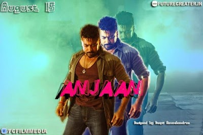 Anjaan Movie Latest Photos | Anjaan Movie Stills