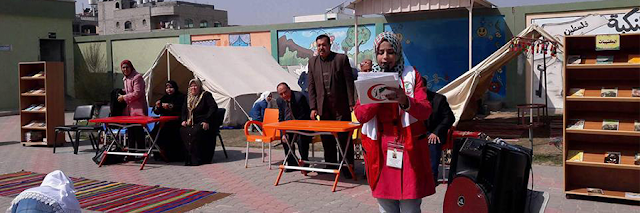 صورة