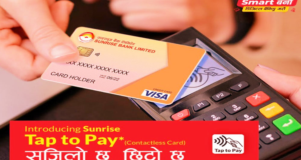 # Sunrise Bank