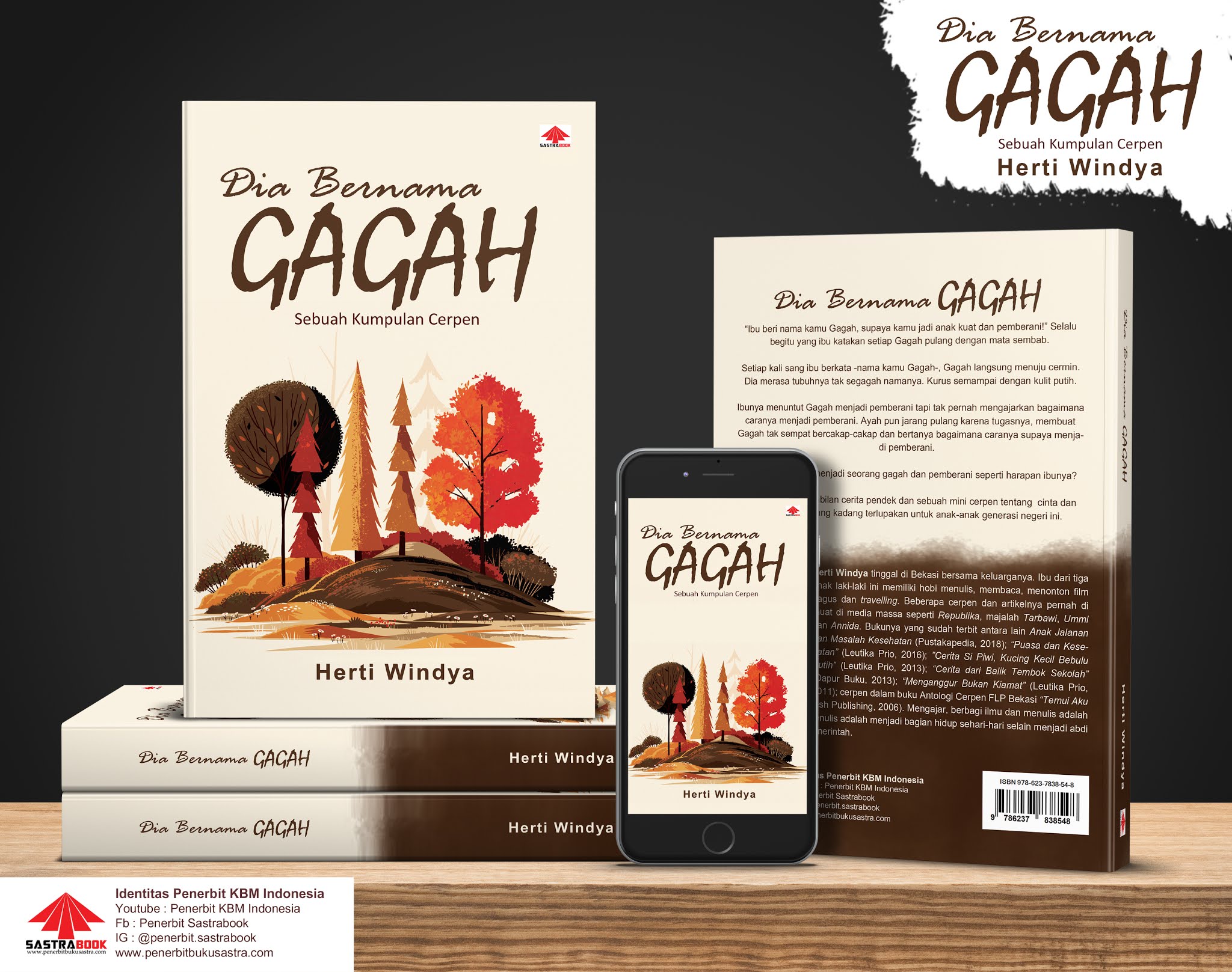 DIA BERNAMA GAGAH