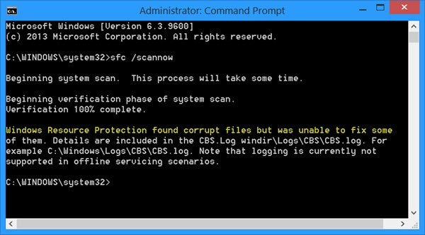 WindowsResourceProtectionが破損したファイルを検出しました