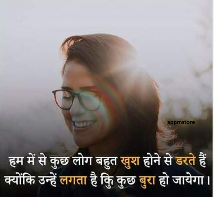 Inspirational Motivational Quotes Motivational Inspirational