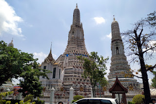 wat arun image download