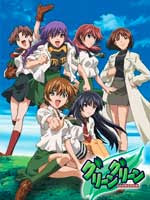 Assistir Green Green Online Assistir Green Green Online