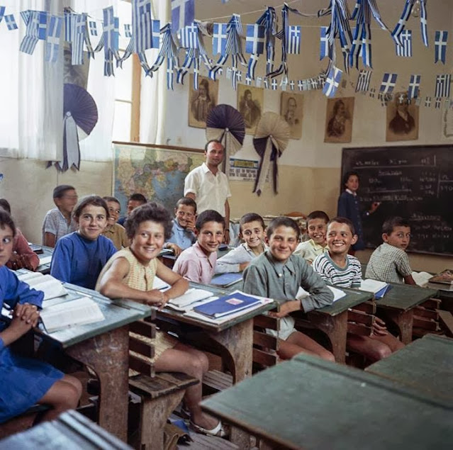 Μια φωτό από τα παλιά...!