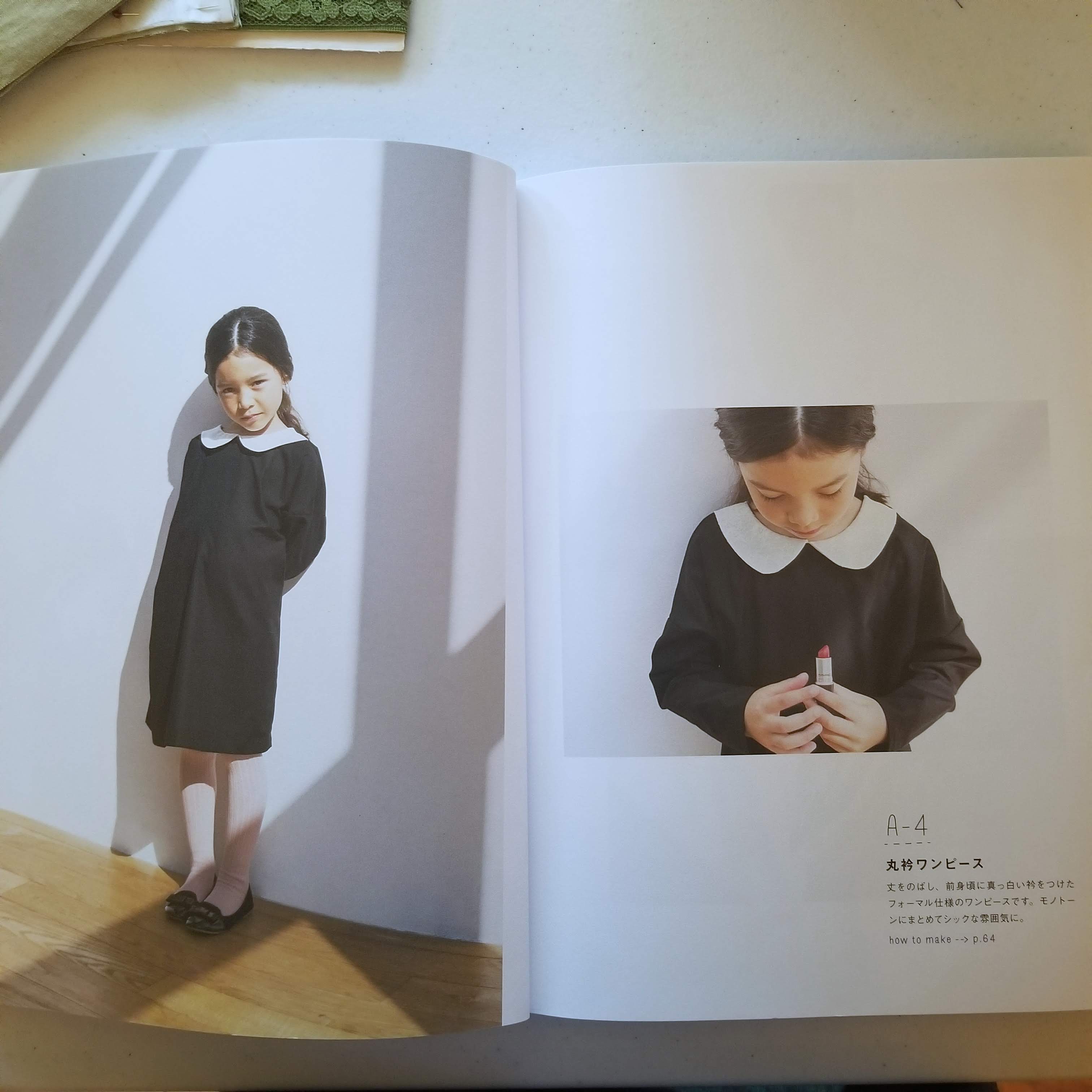 Sew Far, Sew Good: Kana's Standard for Kids: A-4 Girls' Dress