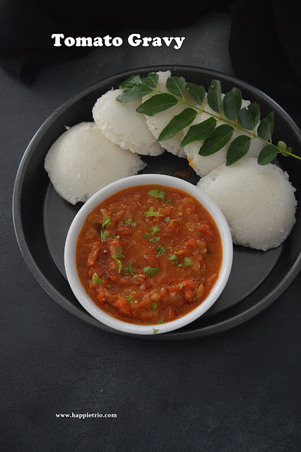 Tomato gostu in pressure cooker | Simple Tomato Gravy