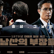 Review Film Korea The Man Standing Next, Drama Politik Intelijen Pembunuhan Presiden Park Chung-hee