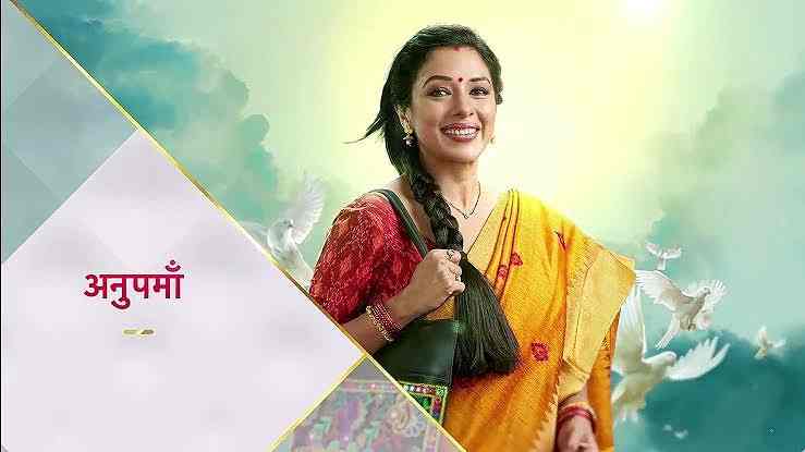 Anupamaa Disney+ Hotstar Anupama Serial Watch Anupama (Hindi