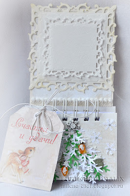 Календарикомания ))