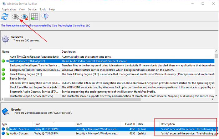 변경 사항에 대해 Windows 서비스 모니터링