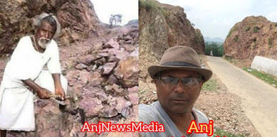 Gaya Bihar: समाजसेवी Journalist Ashok Anj