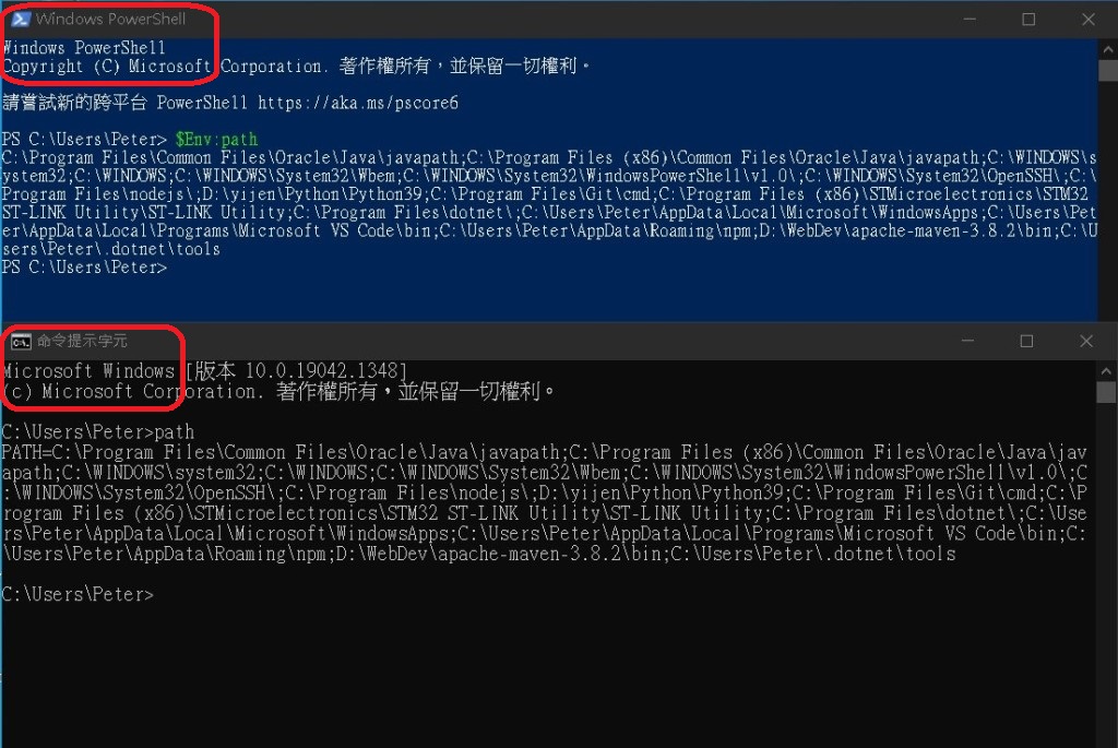 [筆記] 漫談 ARM cross compiler 環境