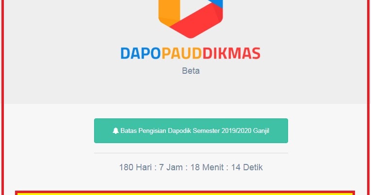 TELAH RILIS APLIKASI DAPODIK PAUD ONLINE TAHUN PELAJARAN