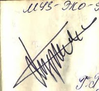 цой в какой группе поет. Смотреть фото цой в какой группе поет. Смотреть картинку цой в какой группе поет. Картинка про цой в какой группе поет. Фото цой в какой группе поет цой в какой группе поет. Смотреть фото цой в какой группе поет. Смотреть картинку цой в какой группе поет. Картинка про цой в какой группе поет. Фото цой в какой группе поет