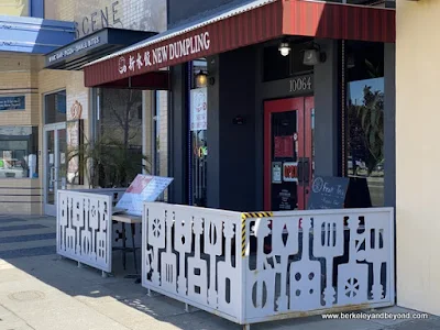 exterior of New Dumpling in El Cerrito, California