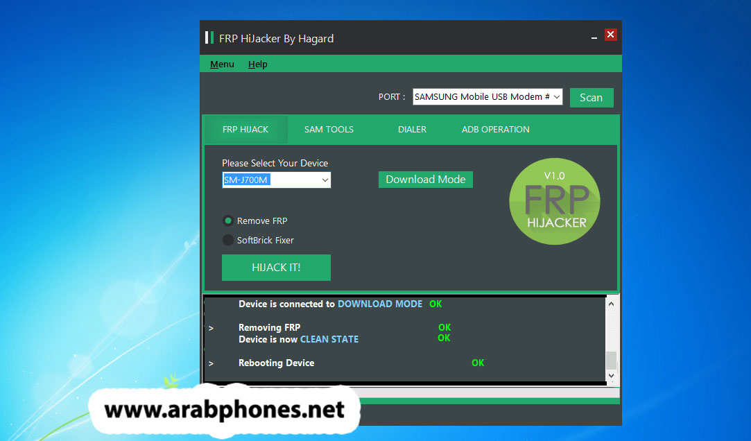  أداة Frp Hyjacker 