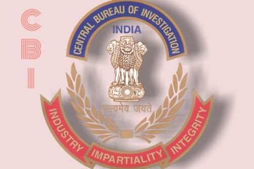 cbi full form in hindi और english में(सी बी आई क्या है)