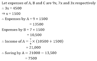 Test of the Day for Canara Bank PO Exam 2018 |_5.1