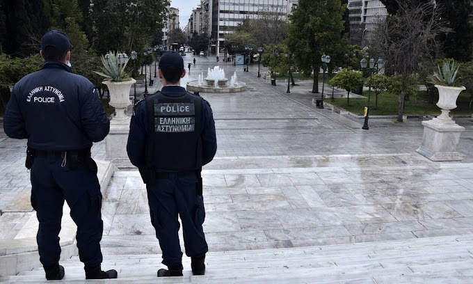 Κορονοϊός:  Έσπασε την καραντίνα - Ποιος τον κατέδωσε;