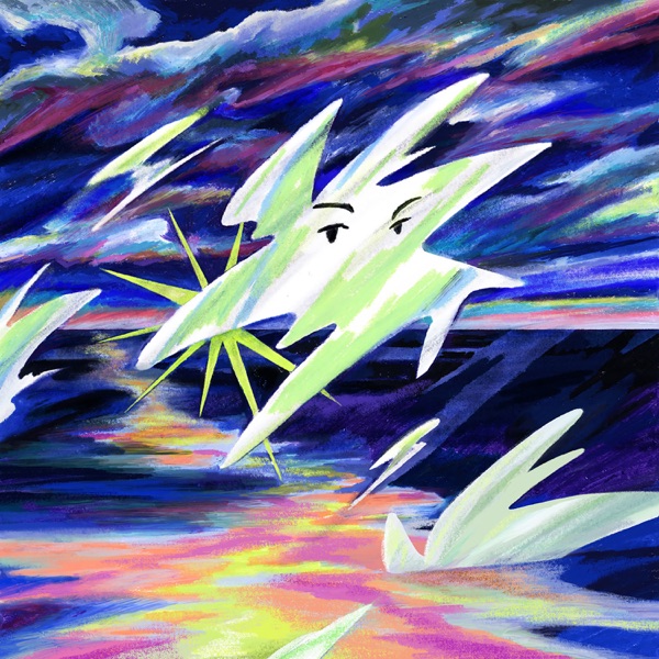 dullin – Ripples – Single