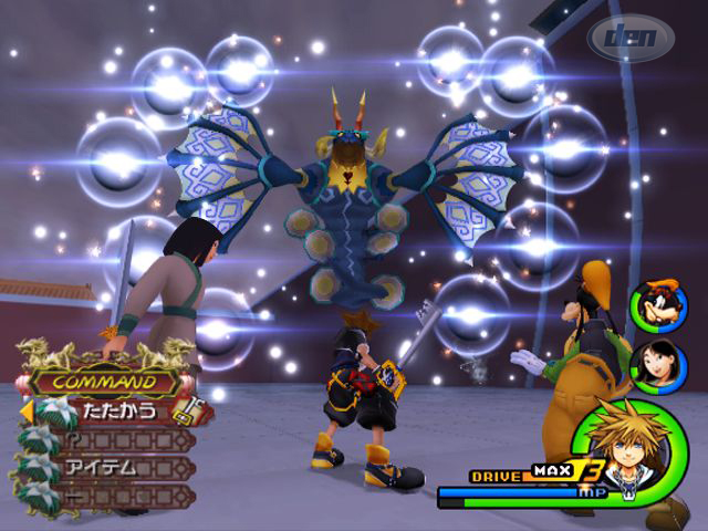 free download ps2 iso role playing free download ps2 iso role playing