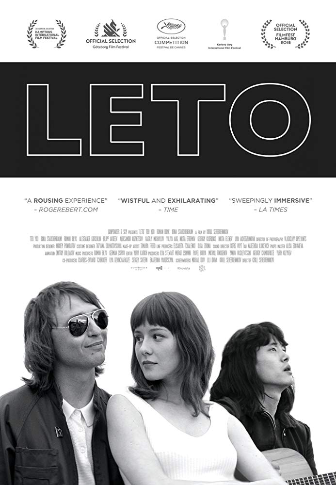 TheTwoOhSix: Leto - Movie Review