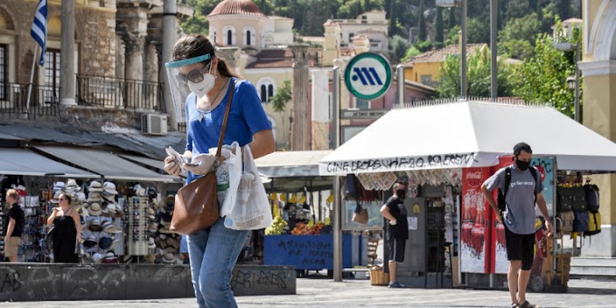  Κορωνοϊός: Στο κόκκινο η Αττική, διπλασιάστηκαν οι διασωληνωμένοι -Τα στοιχεία που προκαλούν ανησυχία   