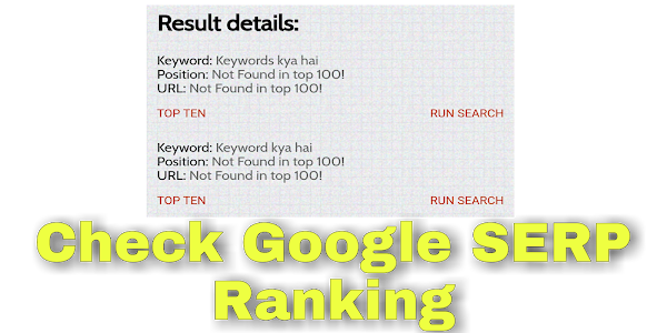 Check Google & Keyword Ranking (Free+Unlimited)