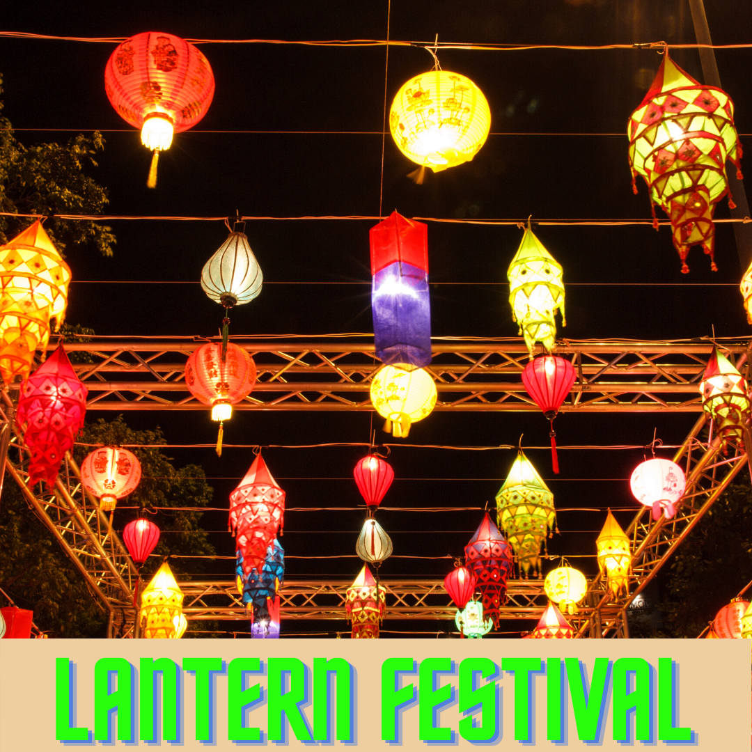 Lantern festival 2023, 05 February History Download Pics, Images