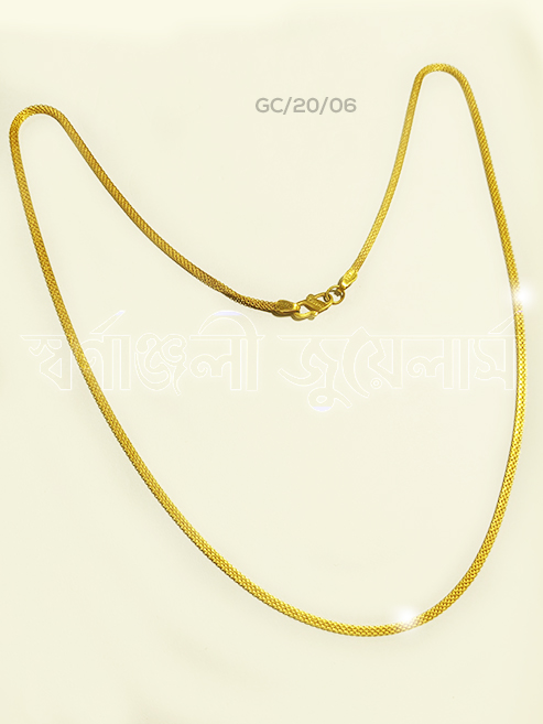 সোনার চেইন Latest 6 Ana Gold Chain Designs 2022 - Light Weight Gold Chain Necklaces For Women & Men 21/22 Karat