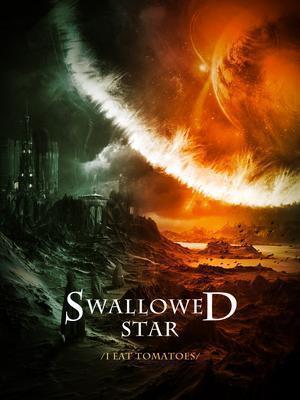 swallowed star pdf download