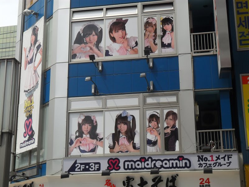 Freelance Flaneur Maid in Japan