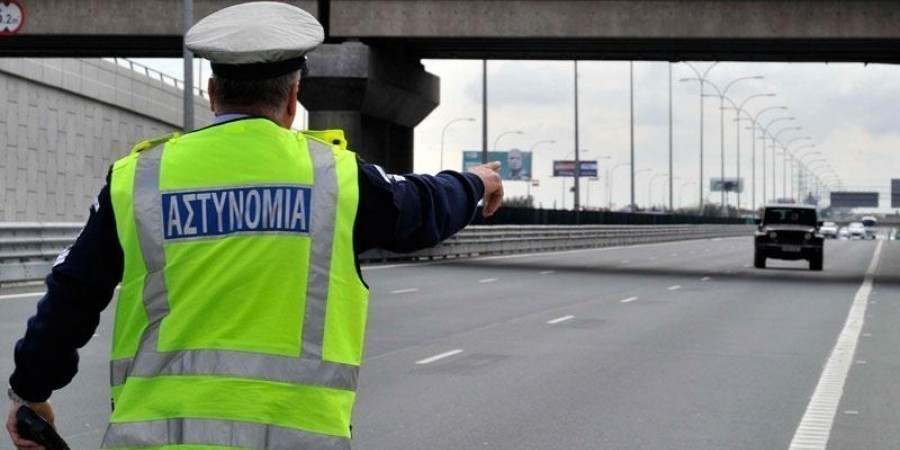 Γιατί η Τροχαία «εξαφανίστηκε» από τους δρόμους; - Οι πέντε λόγοι Γιατί η Τροχαία «εξαφανίστηκε» από τους δρόμους; - Οι πέντε λόγοι