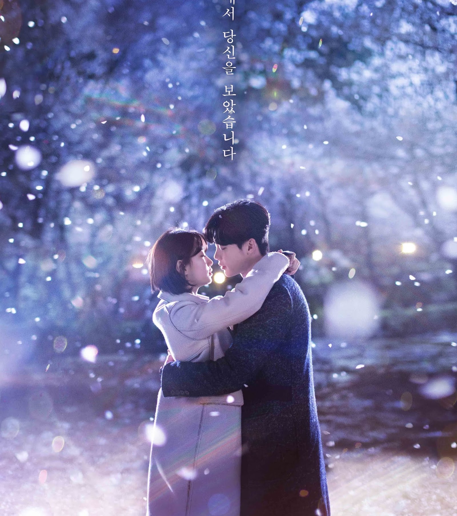 Пока ты спишь. Пока ты спала пока ты спишь дорама 2017. Пока ты спишь дорама 28. Ли чон сок пока ты спишь. Пока ты спишь дорама нам хон джу.