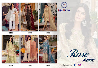 Shanaya Aariz pakistani Suits catalog wholesaler