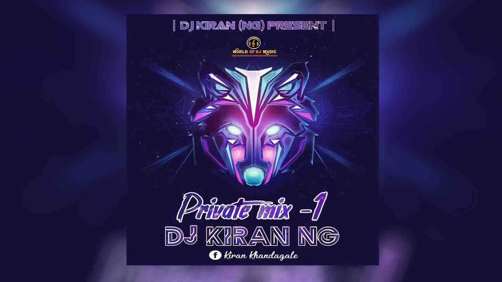 Dj edm ganpati song mp3 song