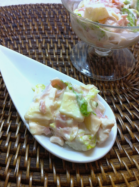  Ensalada de Pollo 