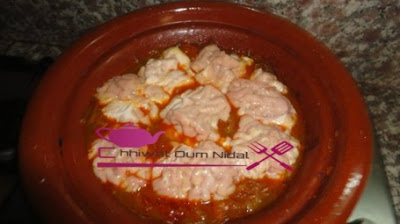 شهيوات عيد الاضحى : المخ مشرمل