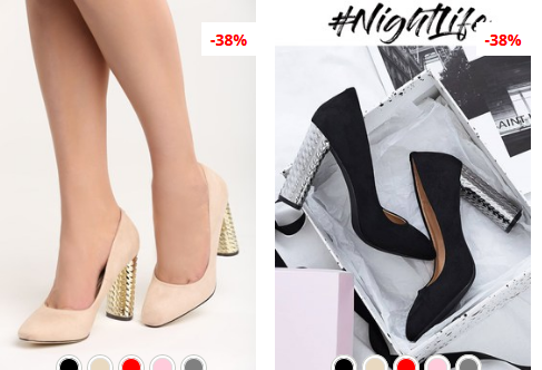 Pantofi cu toc gros auriu din piele eco intoarsa la moda bej,Rosii Pantofi cu toc gros auriu din piele eco intoarsa la moda bej,Rosii